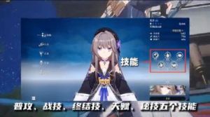 如何向朋友借用《崩坏星穹铁道》的角色？借用好友角色的指南
