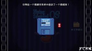游戏不存在：没有游戏指南