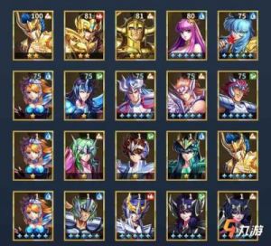 圣斗士星矢正义传说200连抽兑换码