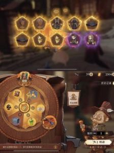 哈利波特魔法觉醒图书馆里画像的位置及介绍