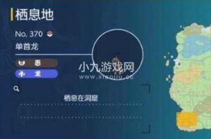 了解宝可梦朱紫的准神数量及其详解