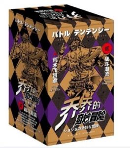 奇幻历险记全攻略：剧情入门入坑玩法及全方位指南