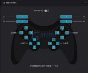 如何调整《我的世界》中的操作杆