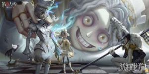 《第五人格》2024年监管者排行榜一览