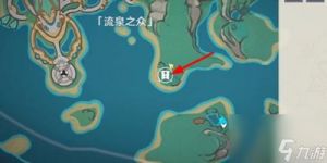 无名宝藏去哪里兑换？原神无名宝藏兑换方法一览