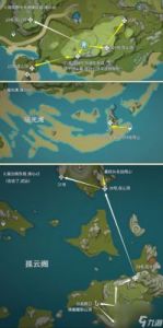 原神清心之所在原神清心位置全攻略