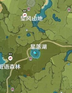 原神野猪分布地点汇总