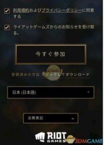 什么是LOL屏蔽所有人指令？