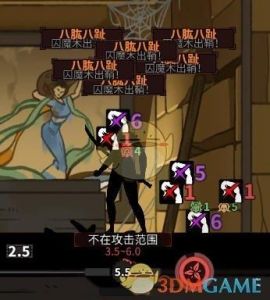 《太吾绘卷》囚魔木打法图文教学：剑冢BOSS囚魔木血枫通关攻略