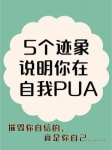 别1v3了：放过，请停止攻击