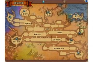 阿拉德冒险每日限定地下城位置