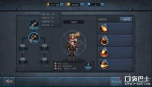 暗黑黎明2中哪个职业强势？新手玩家易于掌握的推荐职业