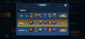 非人学园中如何为坦克英雄选择合适的装备？常用出装推荐