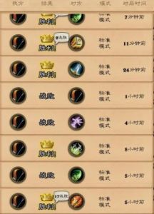 炉石传说的卡组导出导入攻略与新功能使用注意事项分享