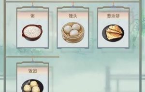 《江湖悠悠：清简早餐食谱大全与推荐》