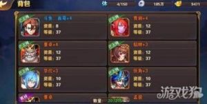解码《放开那国2》武将进阶系统