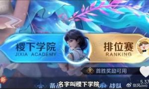 契约之战王者荣耀新模式，玩家操控两位英雄挑战，这些怪物组合赶快收藏！