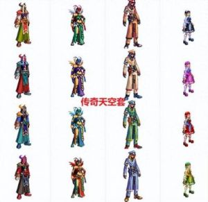 DNF天一角色介绍及其套装名称