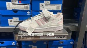 三叶草gy4419新玩法：你绝对想不到的惊人事实！