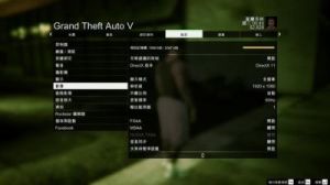 GTA5线下如何将车辆设为自己的GTA5线下如何将车辆设置为自定义
