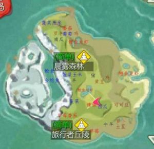 《创造与魔法》中的辣椒位置图在哪里？2024年最新版创造与魔法辣椒位置指南