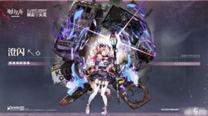 明日方舟6星术士排行榜及推荐