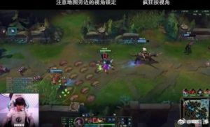 如何破解《英雄联盟》中的强制必输局？