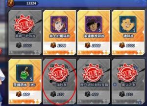 《暴走先锋》萌新起航攻略：萌新干货手册