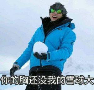 震惊！胸部两侧出现两大雪球，跟随颤抖该如何应对？再次下架