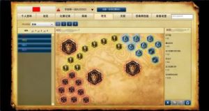 新手在《英雄联盟》（LeagueofLegends，简称LoL）中为何难以选择符文？