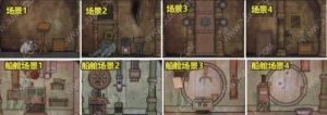 《CubeEscapeTheCave》：全关卡通关攻略