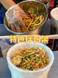《一梦江湖》中金陵夜市的烧烤摊特色美食：详细配方分享