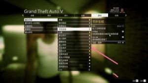GTA5如何接受任务指南
