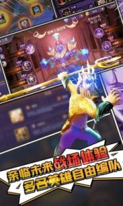 《塔防纪元：英雄养成指南》