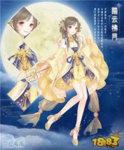 奇迹暖暖黎明前线背水战S搭配，12月12日评选赛