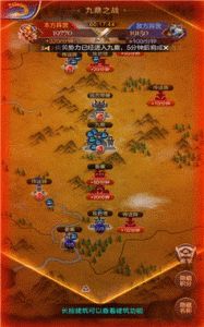 掌握10连抽技巧，轻松获得《乱世王者》橙色武将！