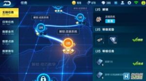 如何快速获取QQ飞车点券？点券快速获取方法与攻略，专家分享