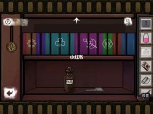 《密室逃脱：绝境系列9-无人医院》通关攻略大全