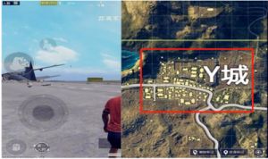绝地求生：刺激战场跳伞最佳落点Top5分享