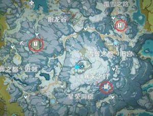 原神：再次解冻所有碎片任务指南与完成攻略
