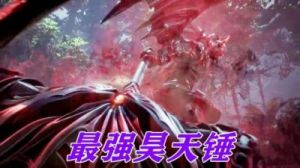 《妖魂潮汐》：新手指南与全敌挑战胜利