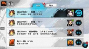 战斗吧！剑灵传说副本关卡详细指南