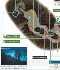 《《怪物猎人世界》捕获方法与捕获效果详解》