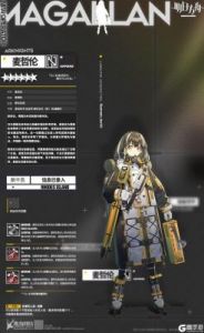 《明日方舟》精三角色有何用？精三玩法与作用解析