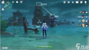 《原神》前往无明砦调查遗迹内部任务流程：远吕羽氏遗事其五的任务条件和完成方法