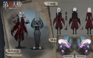 人格屠夫刀斩使用技巧：稳定出刀，展现致命威力