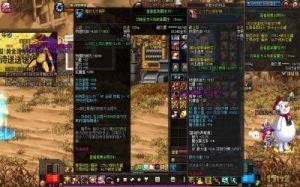 DNF手游魔战肩属性