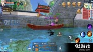 《武林外传》官方手游：弱水千只，共取瓢饮——隐藏称谓攻略