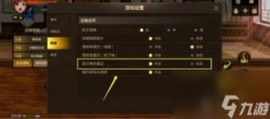 DNF（地下城与勇士）95级角色升级所需时间