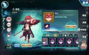 神无月手游第世界洛林地区攻略分享